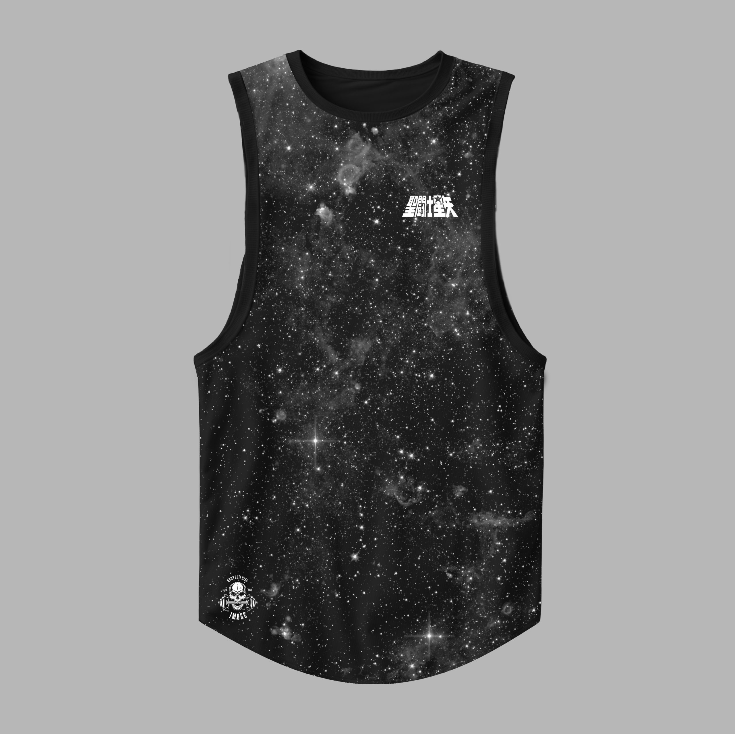 KNIGHTS OF THE ZODIAC (TANK) - Image 2